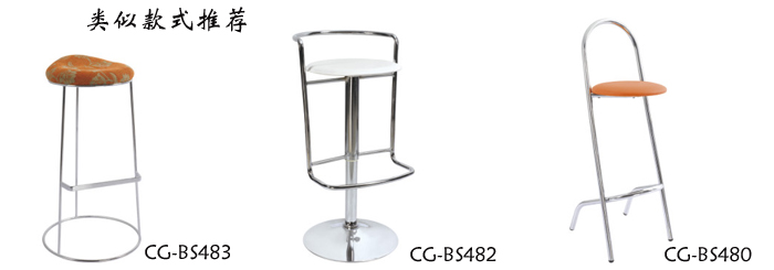 Bar Stool|Leather Facing Bar Stool|Office Furniture|Bar Chair|Bar Stool|�ư���