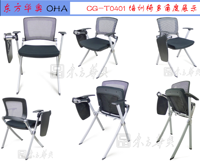 ��ѵ�Ҿ�|������ѵ��|�칫�Ҿ�|������ѵ��|�๦���Σ������Σ�Ǣ̸��